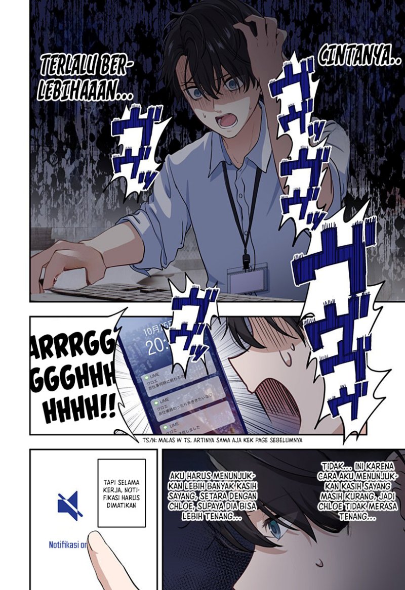 Ai ga Omoi Jiraikei Vampire