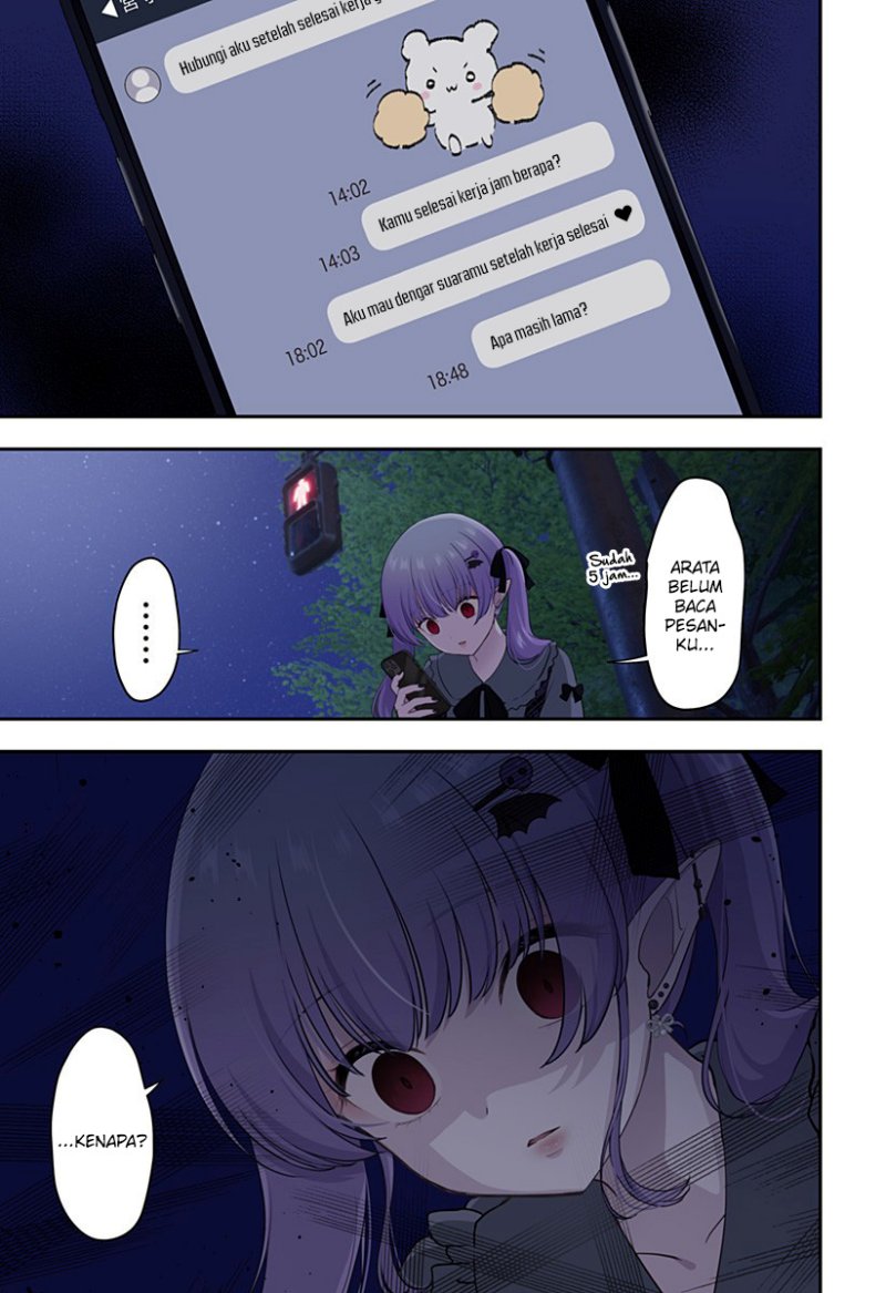 Ai ga Omoi Jiraikei Vampire