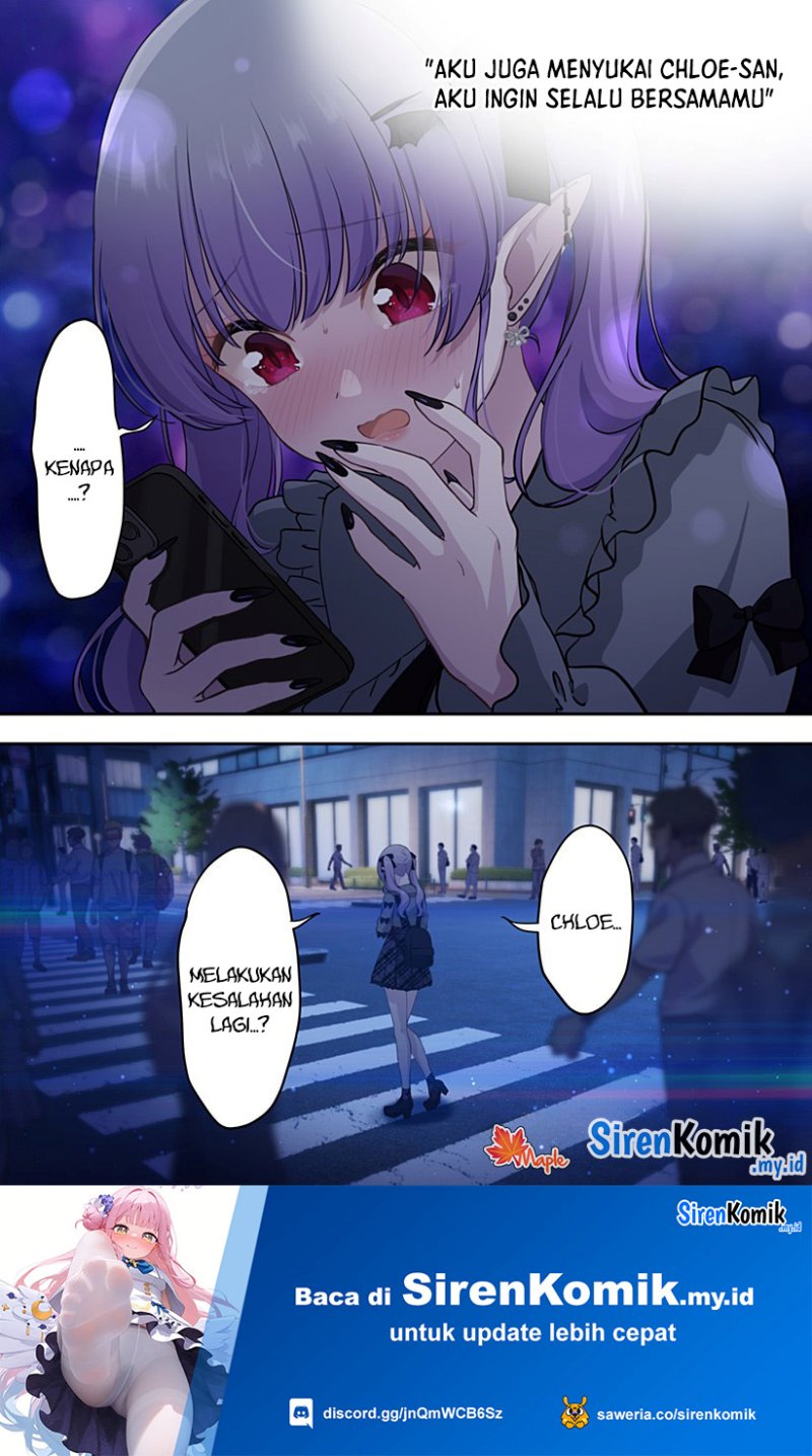Ai ga Omoi Jiraikei Vampire