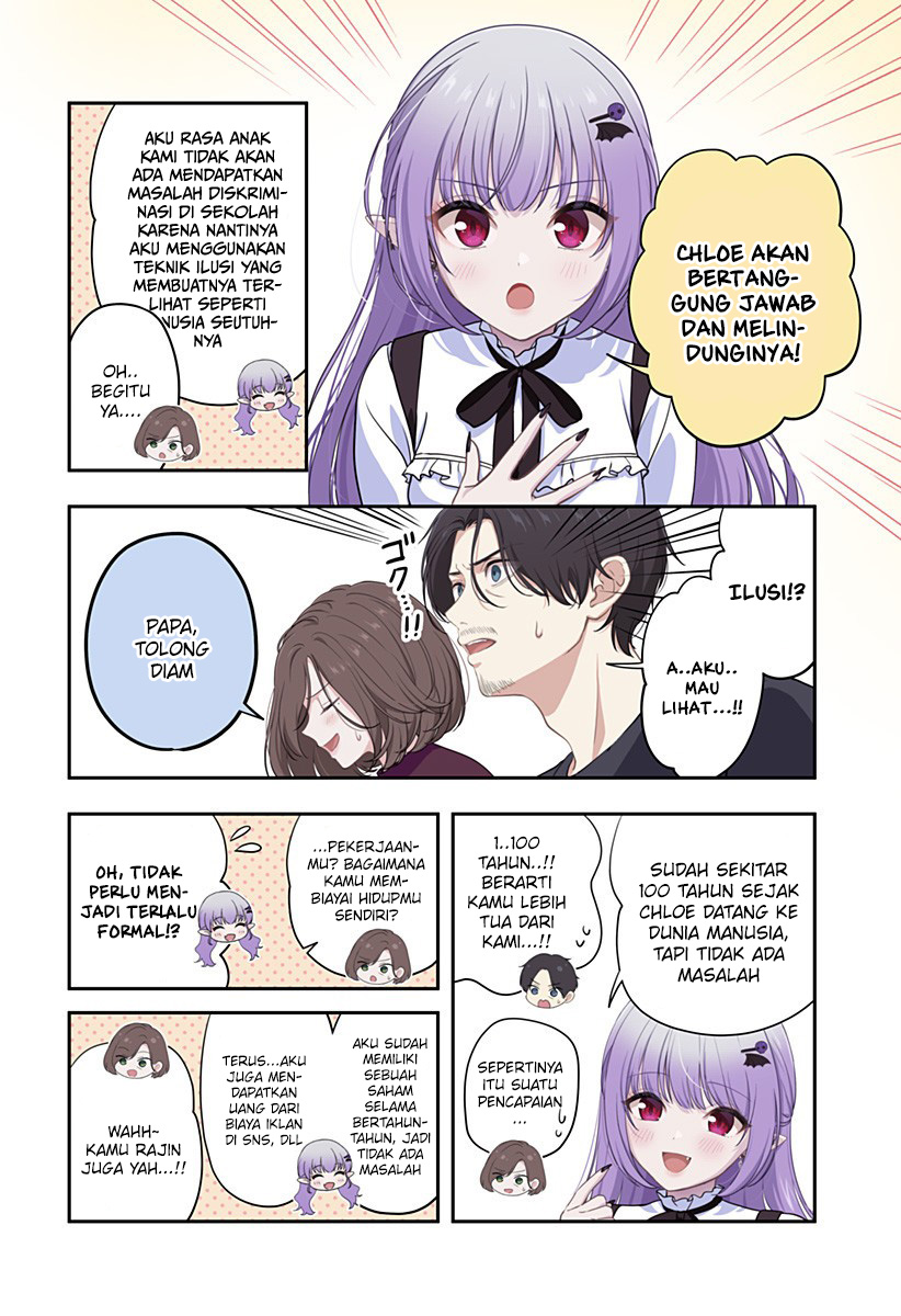 Ai ga Omoi Jiraikei Vampire
