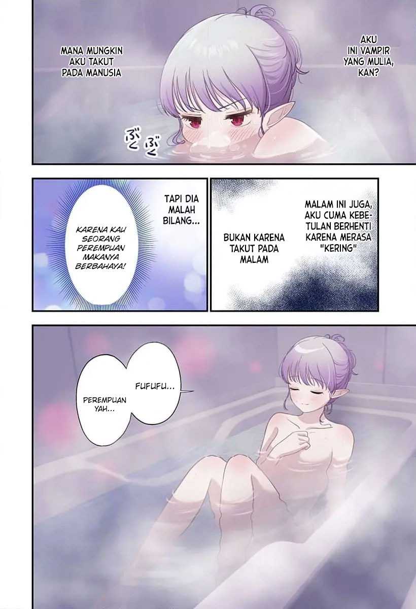 Ai ga Omoi Jiraikei Vampire