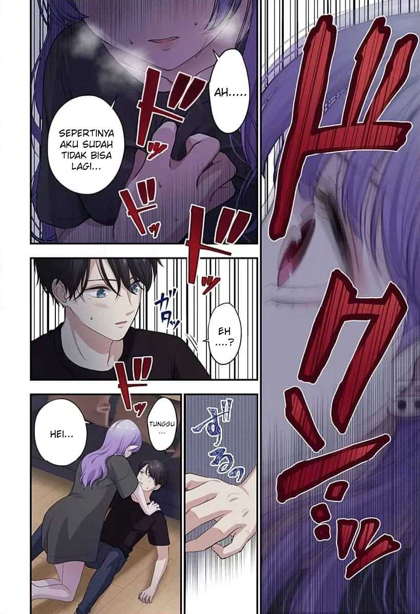 Ai ga Omoi Jiraikei Vampire