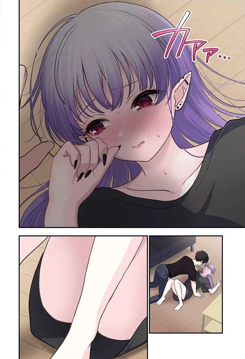 Ai ga Omoi Jiraikei Vampire
