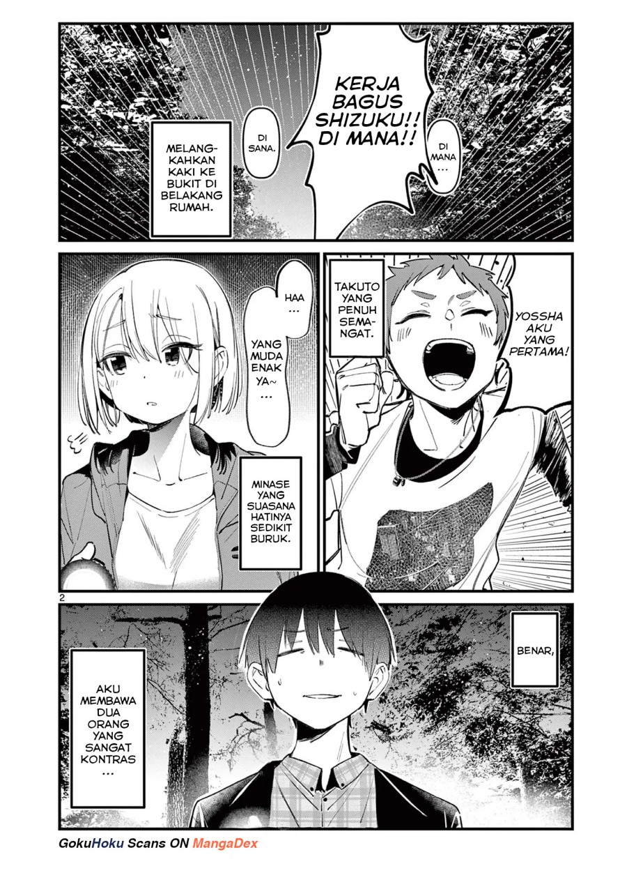 Aitsu no Kanojo