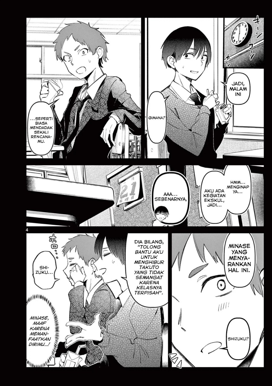 Aitsu no Kanojo