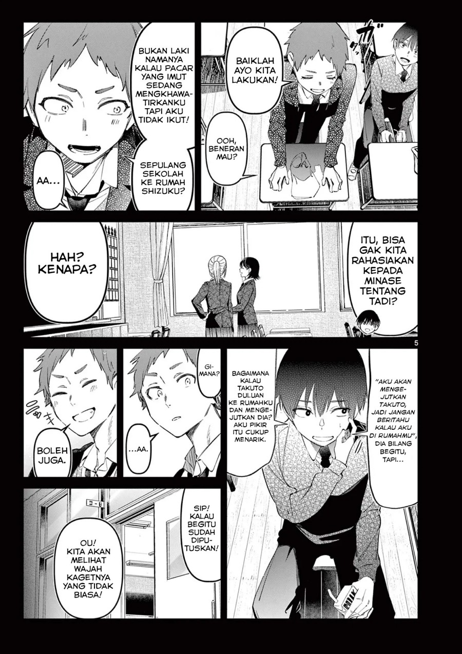Aitsu no Kanojo