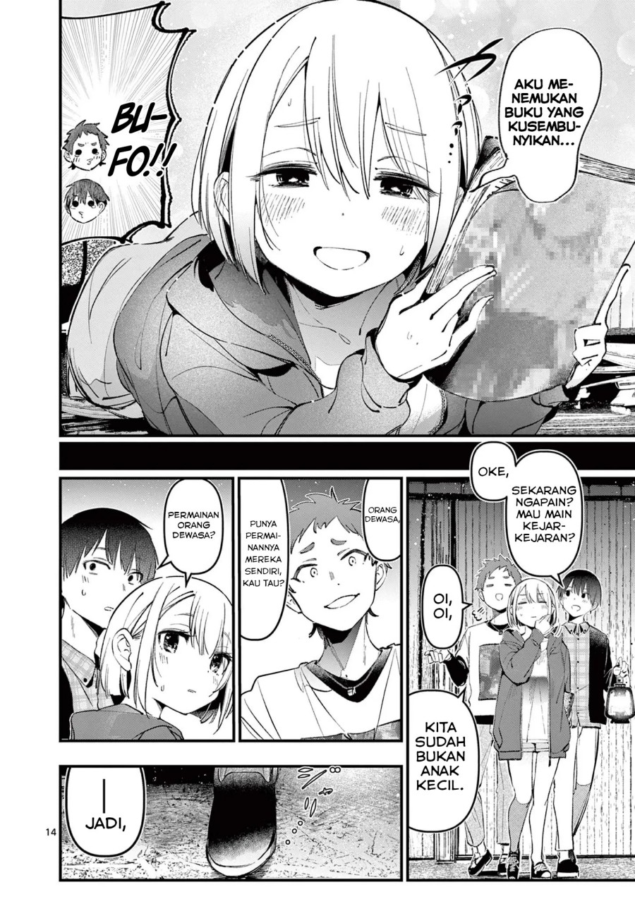 Aitsu no Kanojo
