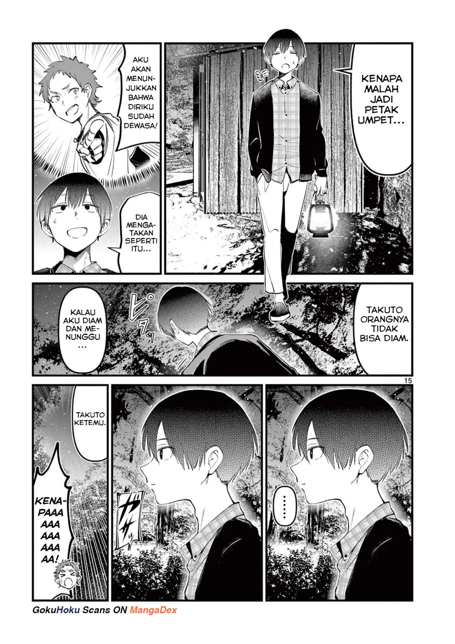 Aitsu no Kanojo