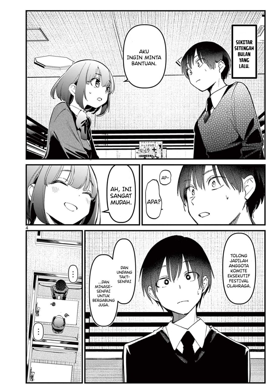 Aitsu no Kanojo