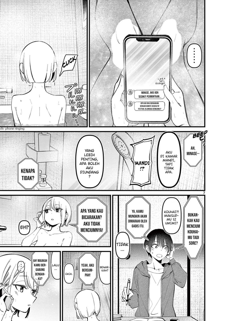 Aitsu no Kanojo