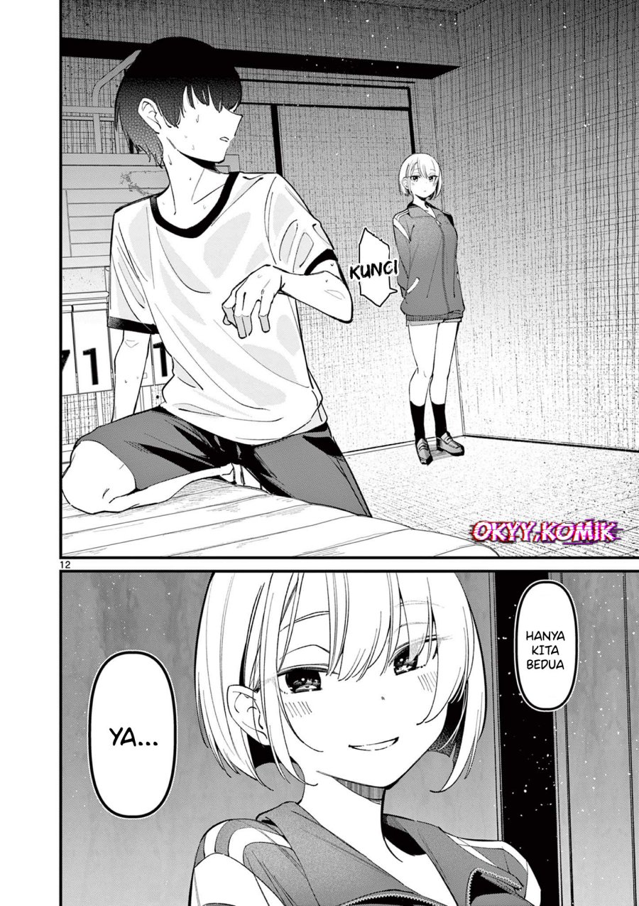 Aitsu no Kanojo