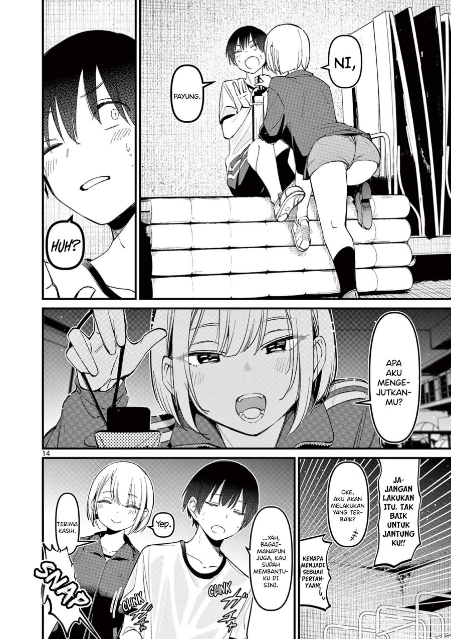 Aitsu no Kanojo