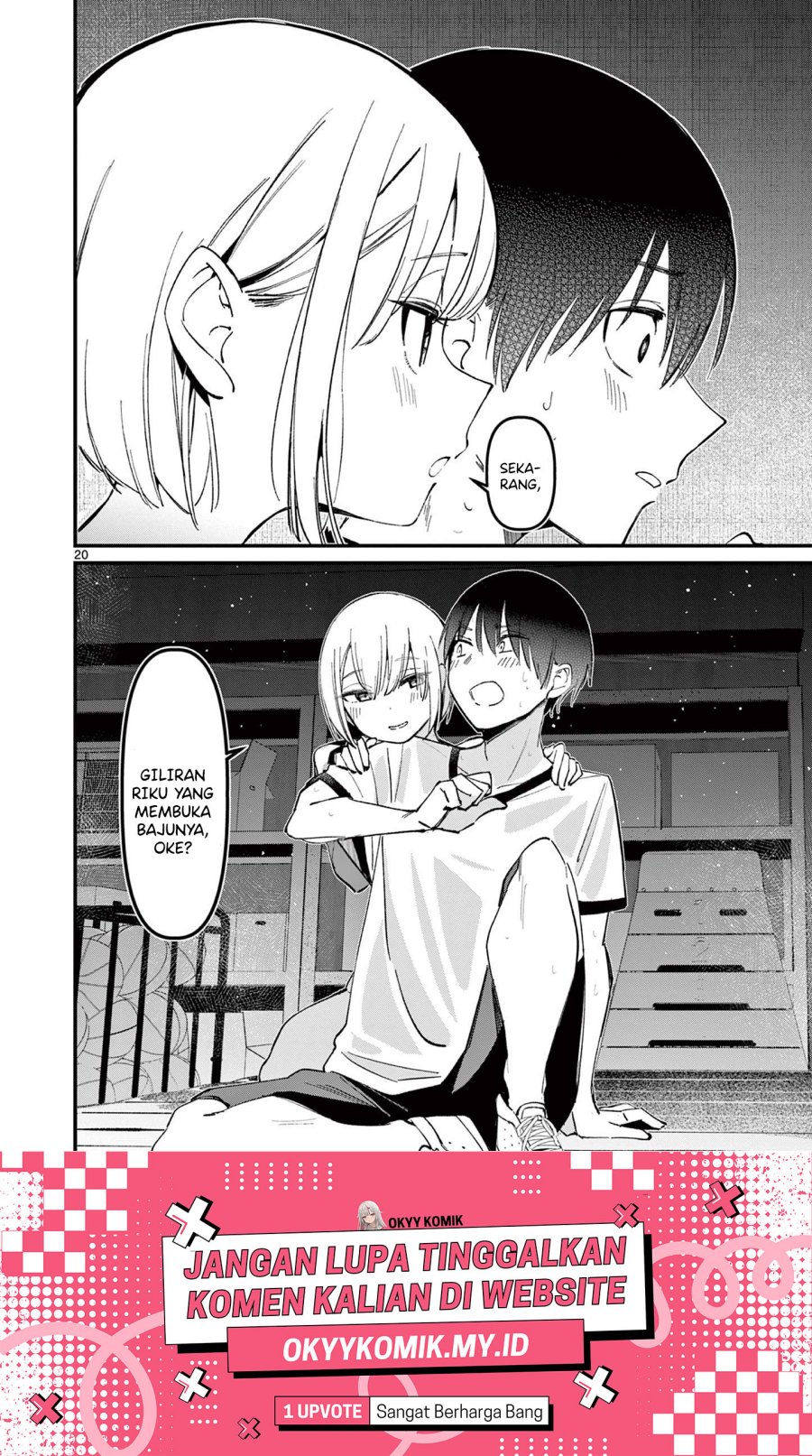 Aitsu no Kanojo