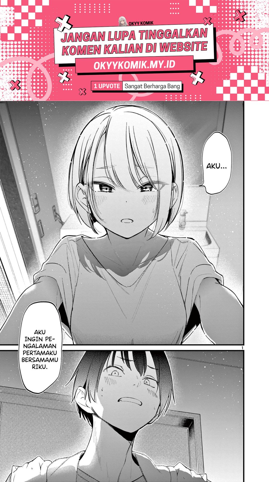 Aitsu no Kanojo