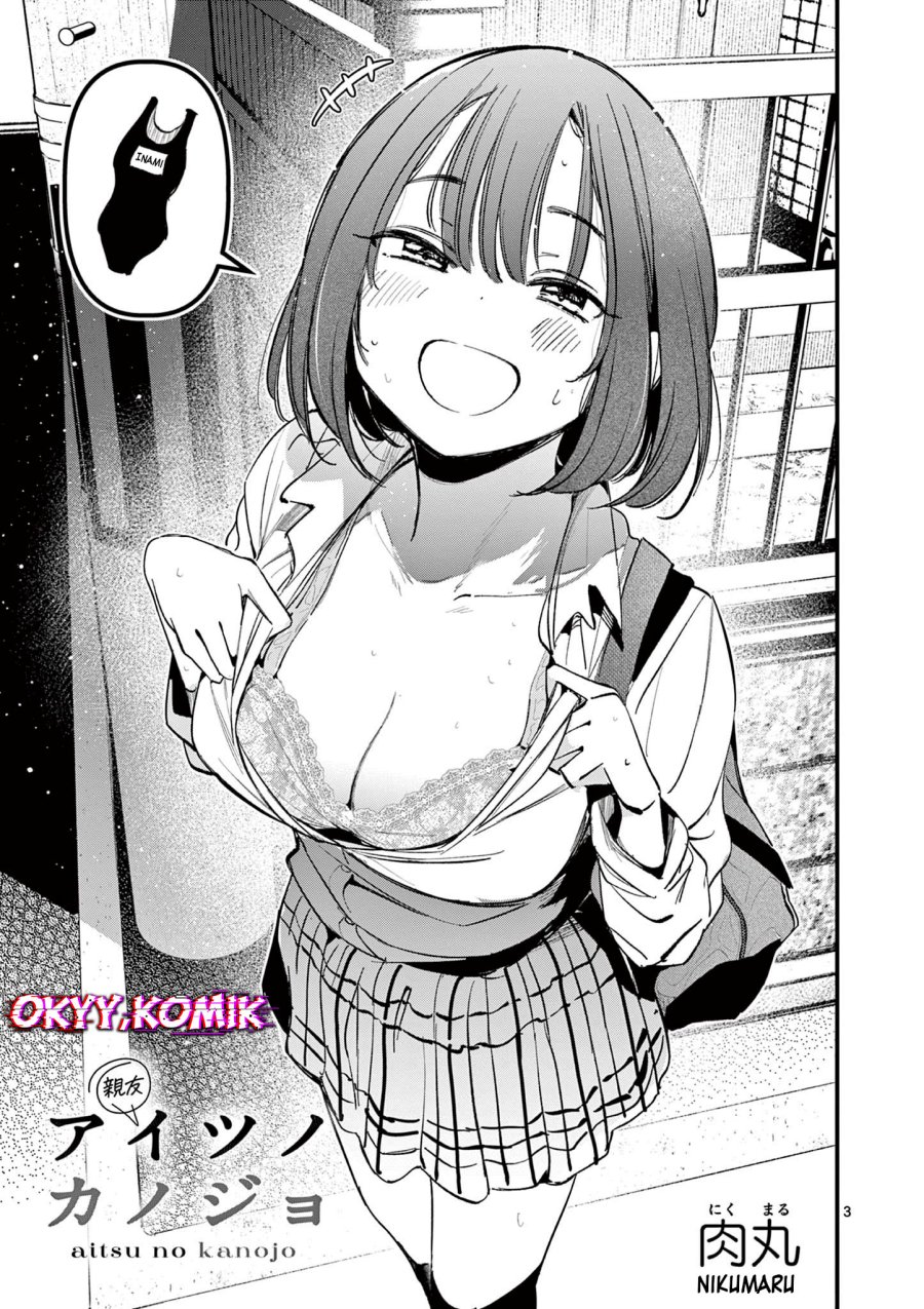 Aitsu no Kanojo