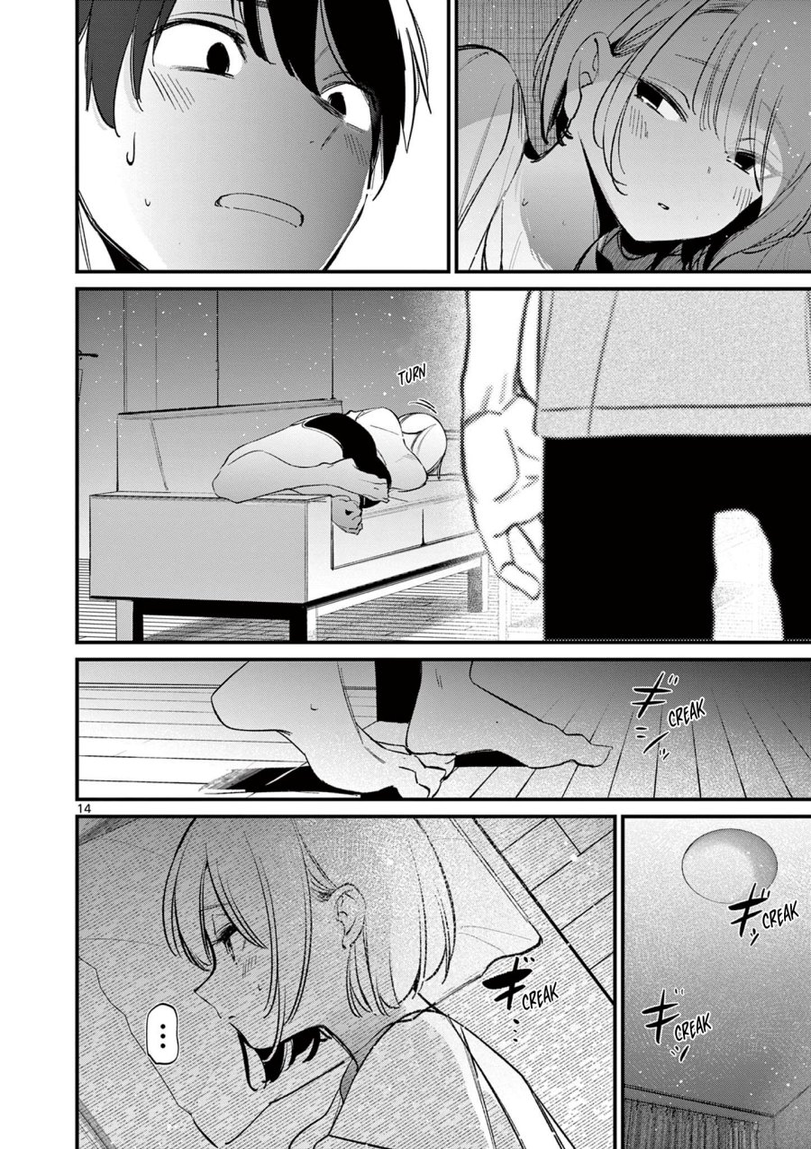 Aitsu no Kanojo