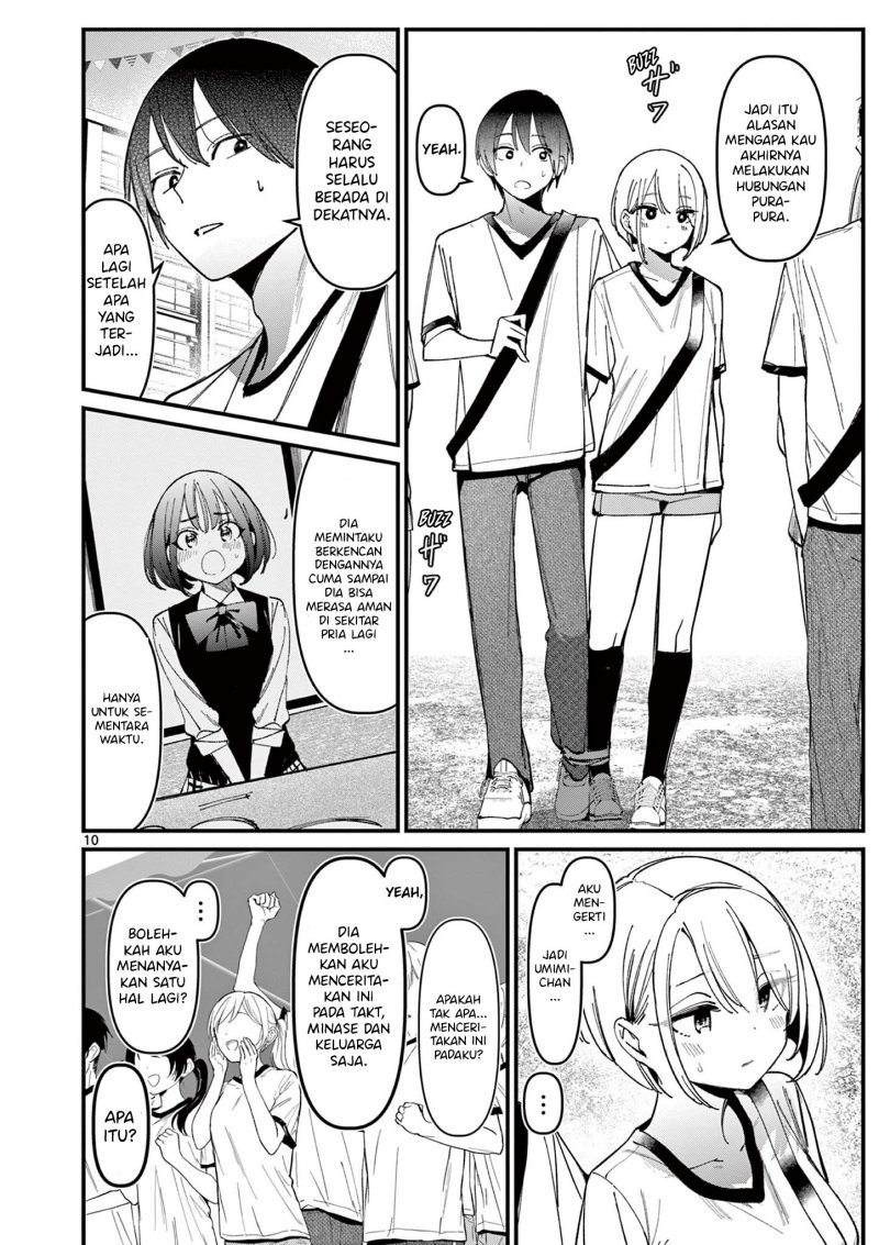 Aitsu no Kanojo Chapter 25