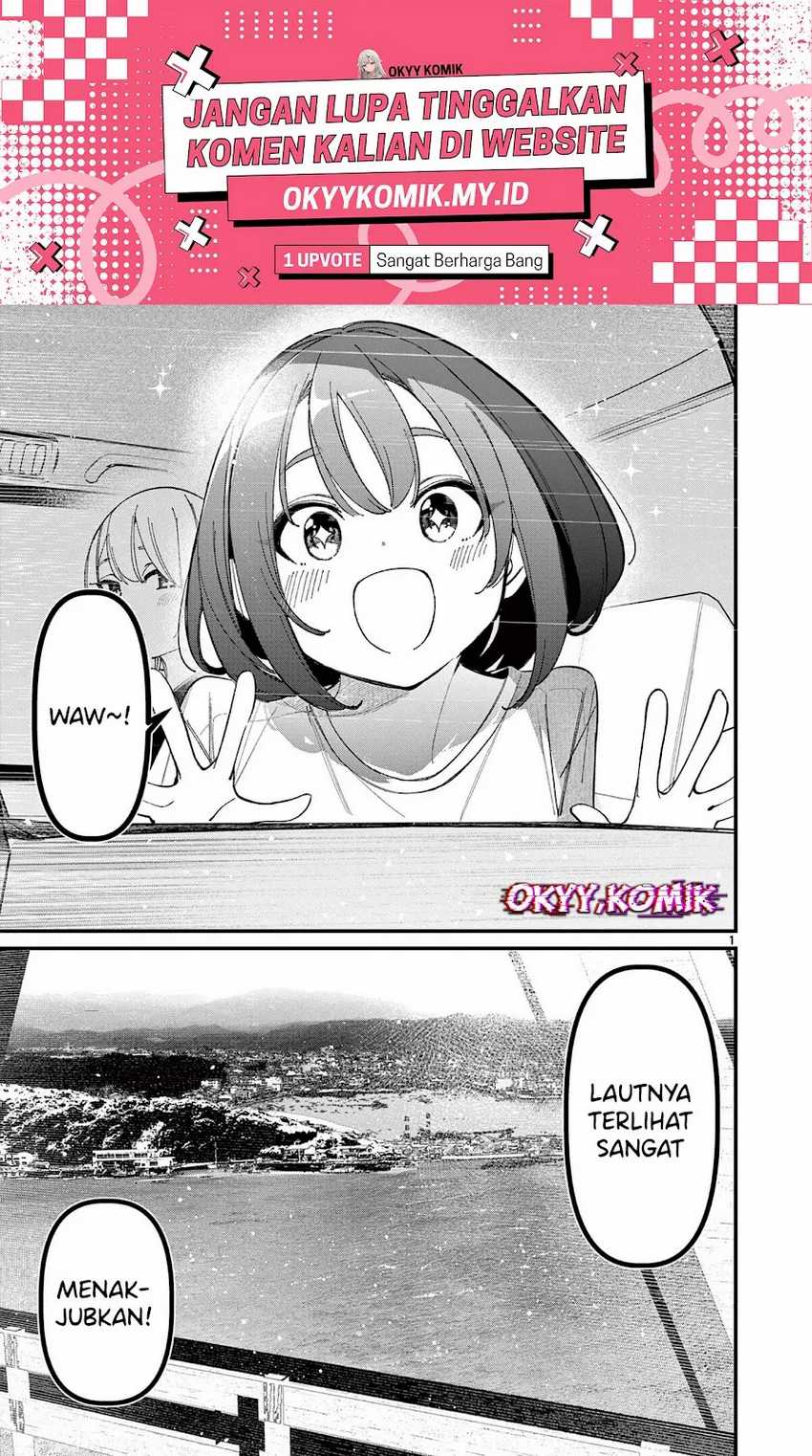 Aitsu no Kanojo