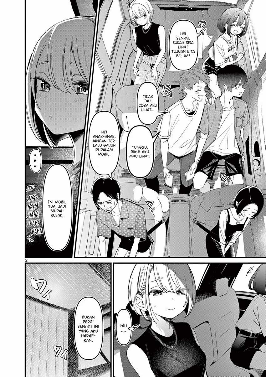 Aitsu no Kanojo