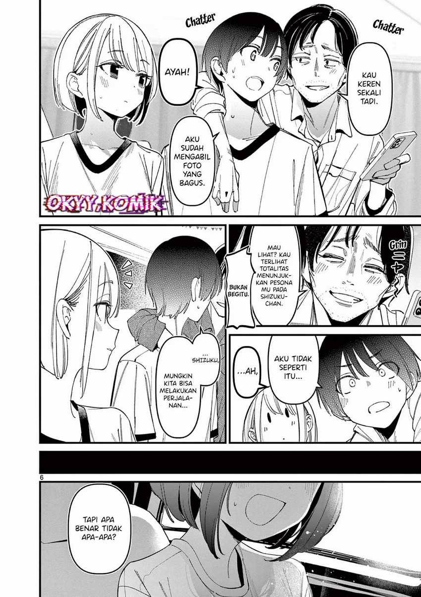 Aitsu no Kanojo