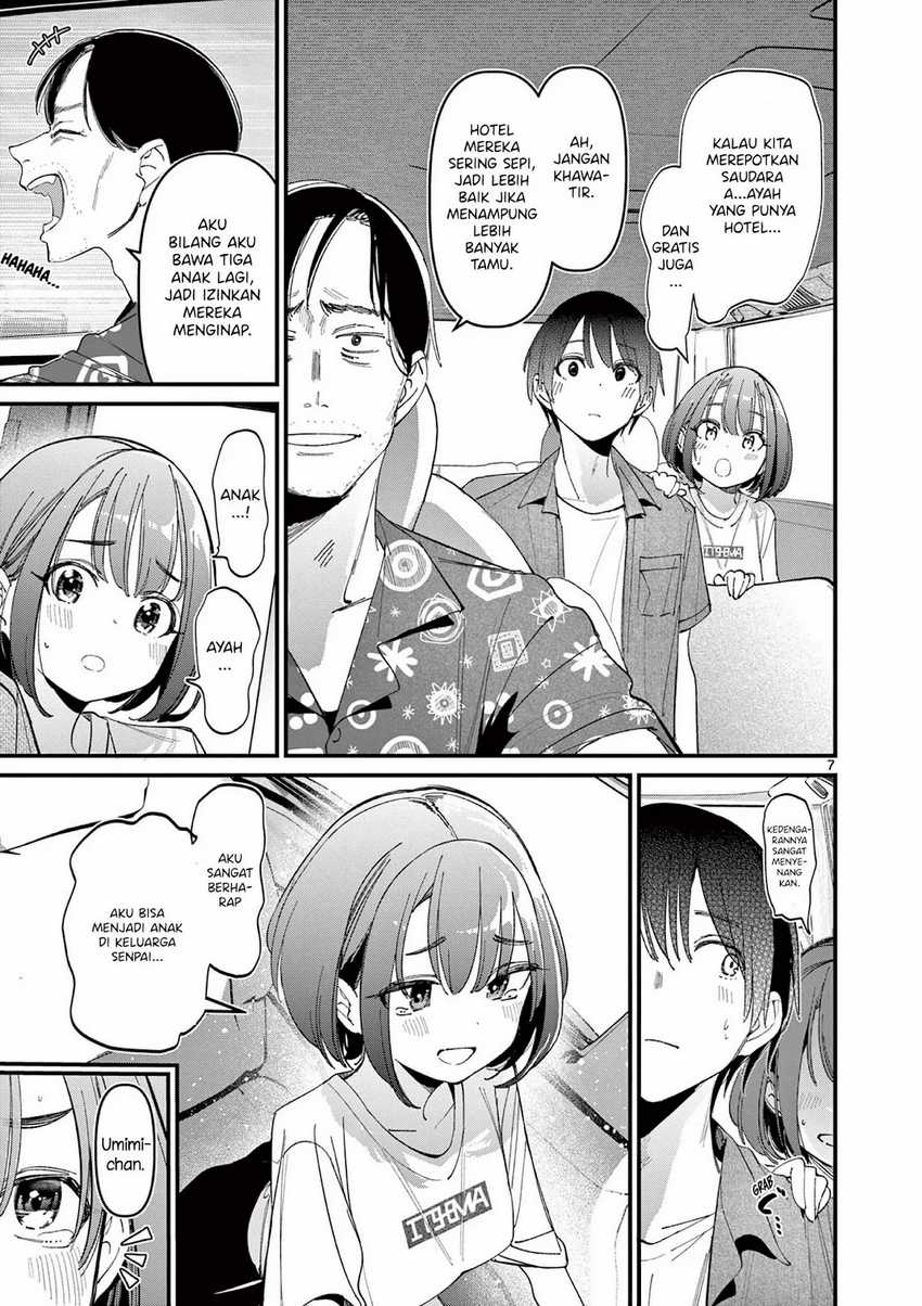 Aitsu no Kanojo