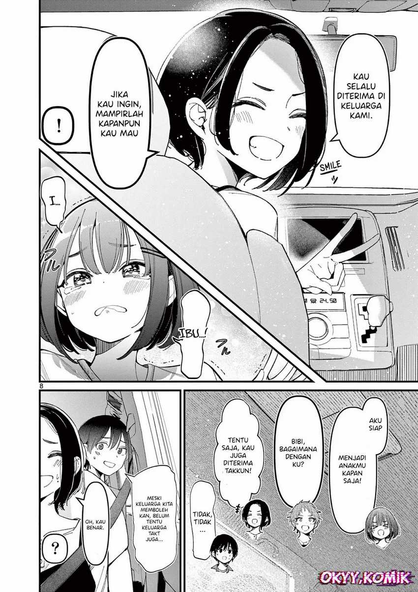 Aitsu no Kanojo