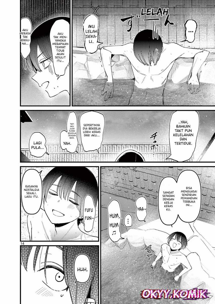 Aitsu no Kanojo