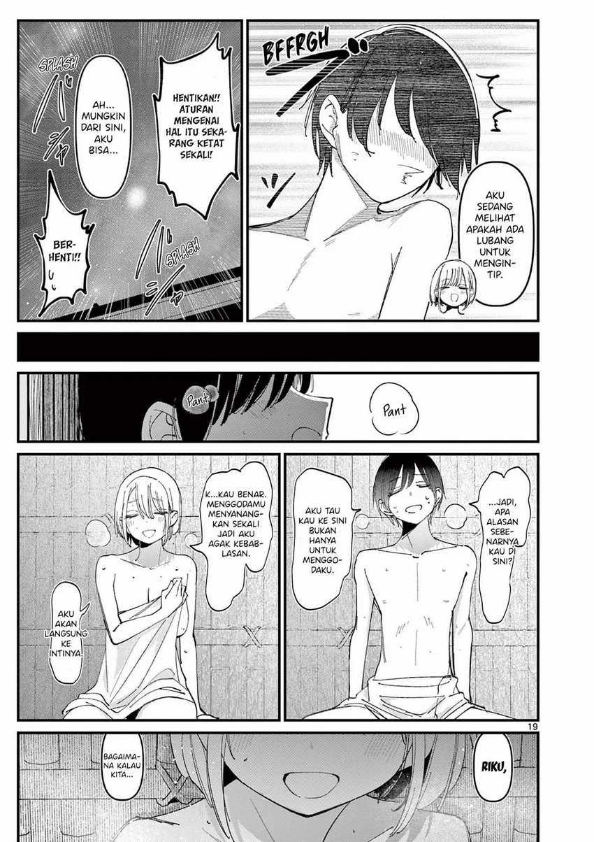 Aitsu no Kanojo