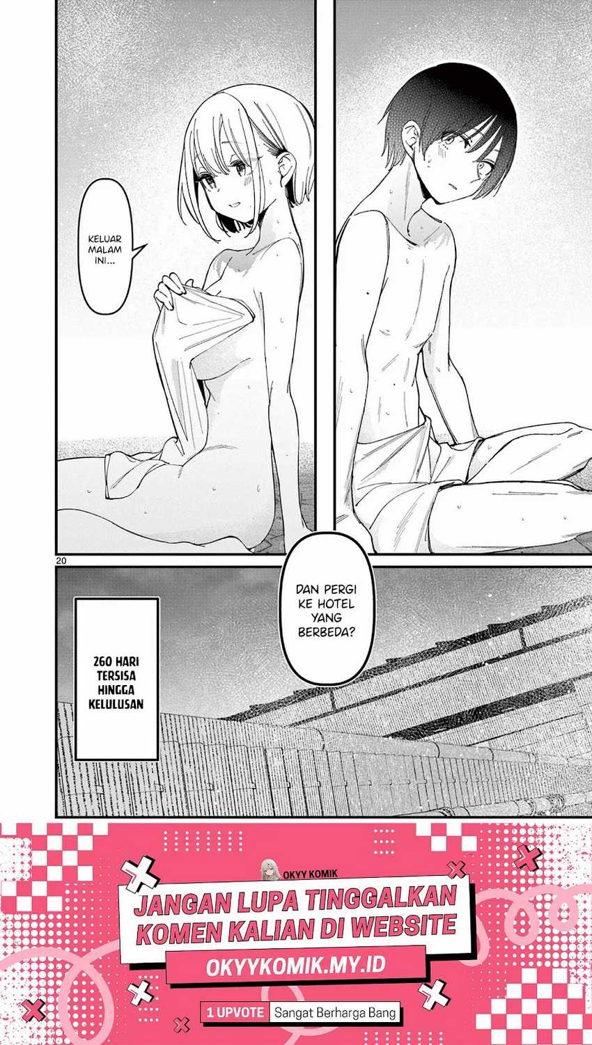 Aitsu no Kanojo