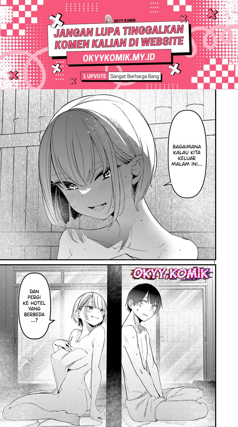 Aitsu no Kanojo Chapter 27