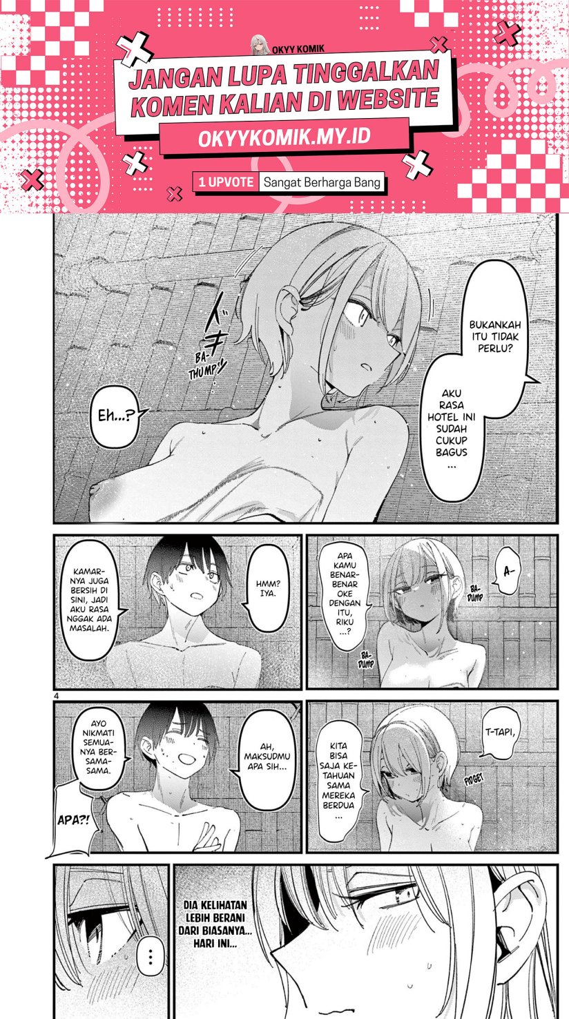 Aitsu no Kanojo Chapter 27