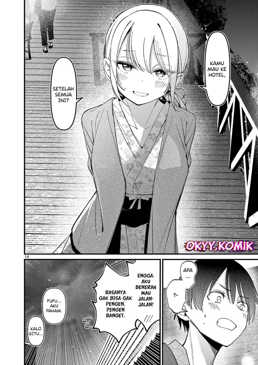 Aitsu no Kanojo Chapter 27