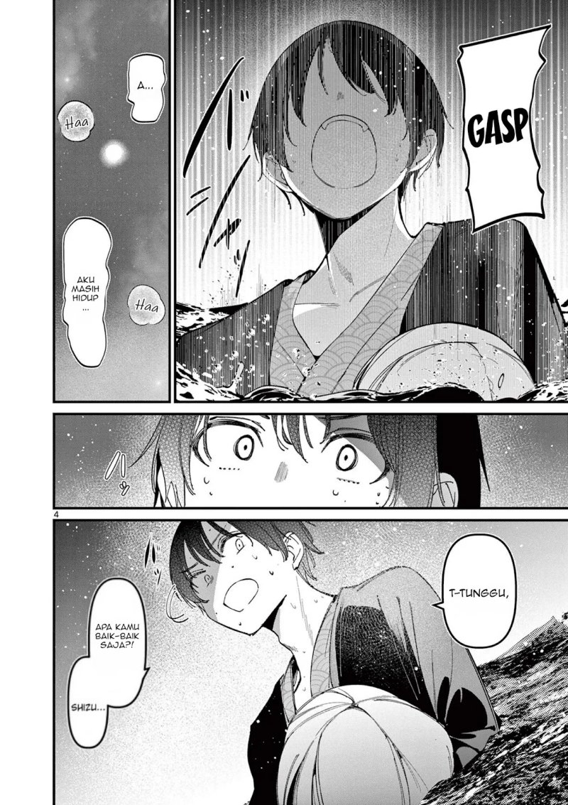 Aitsu no Kanojo