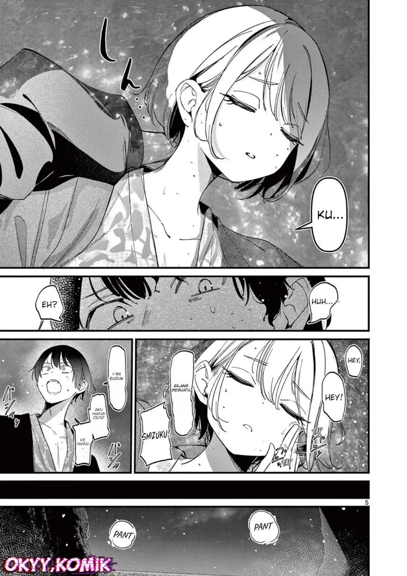 Aitsu no Kanojo