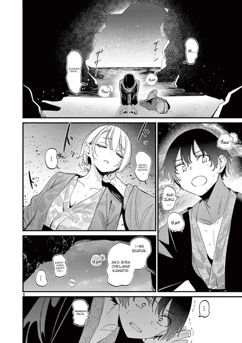 Aitsu no Kanojo