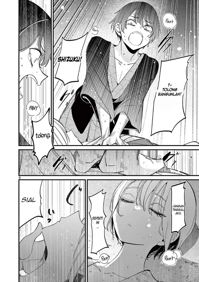 Aitsu no Kanojo