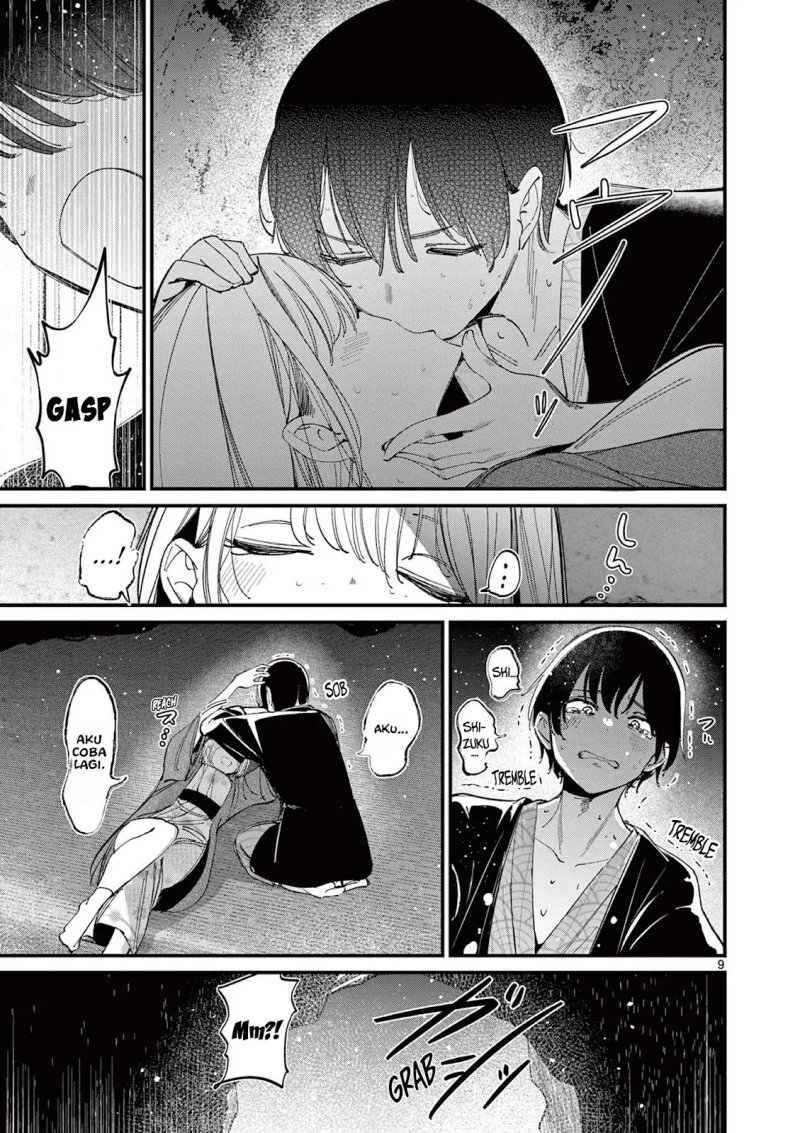 Aitsu no Kanojo