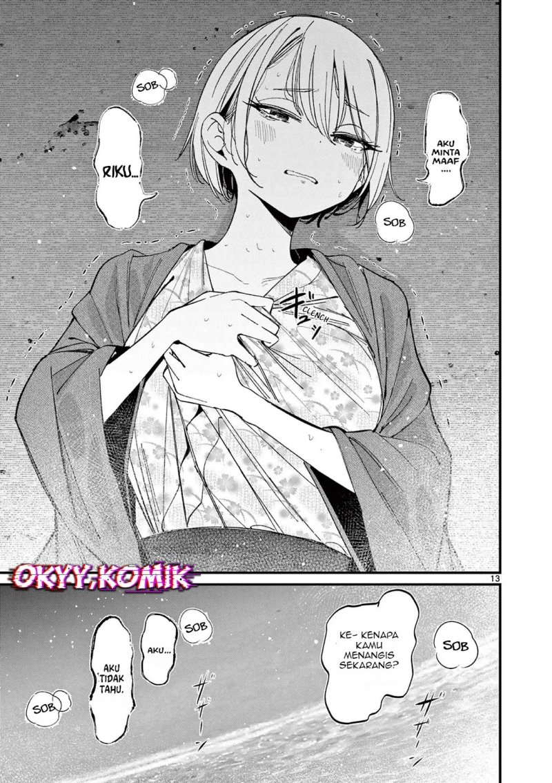 Aitsu no Kanojo