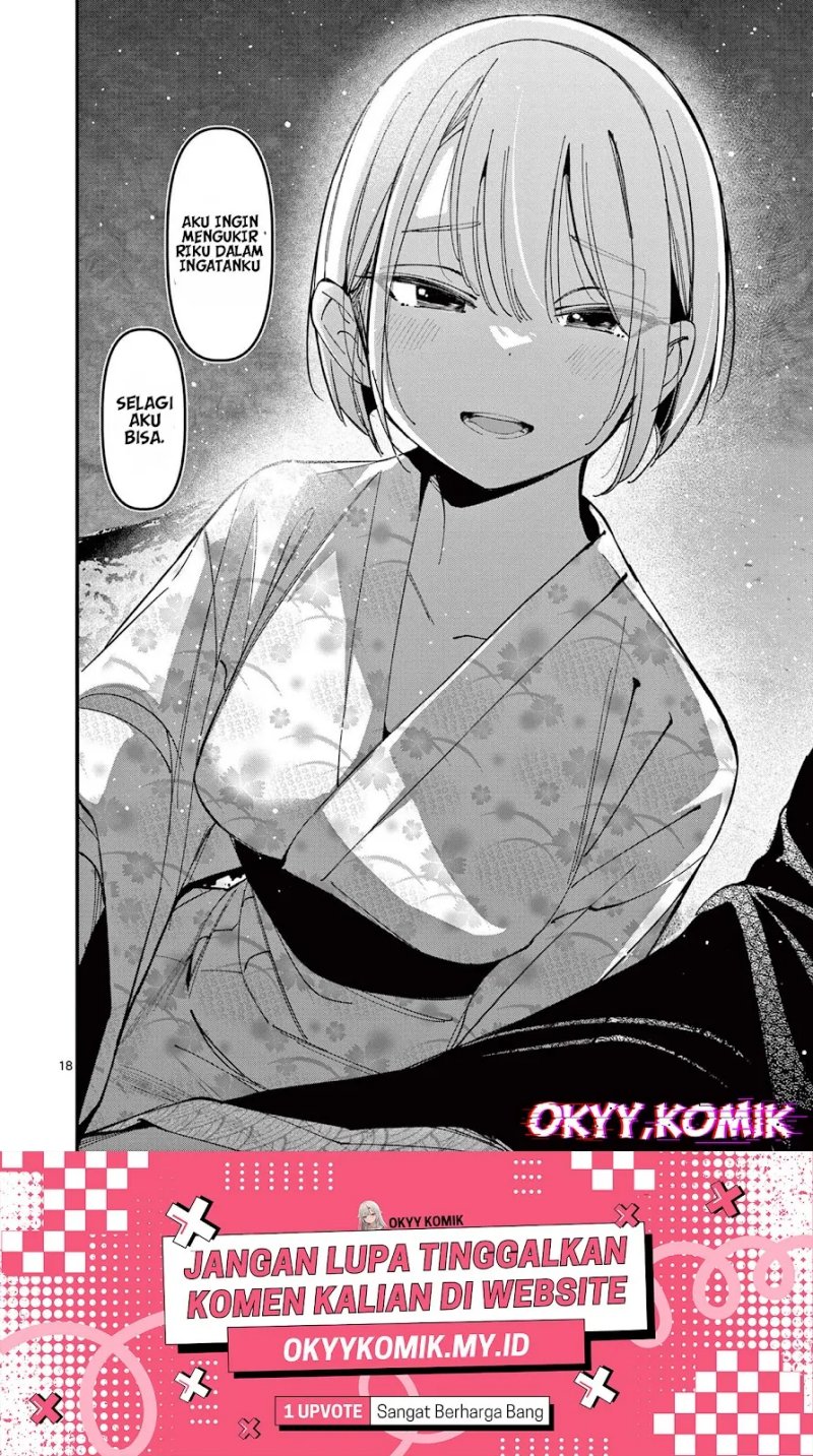 Aitsu no Kanojo