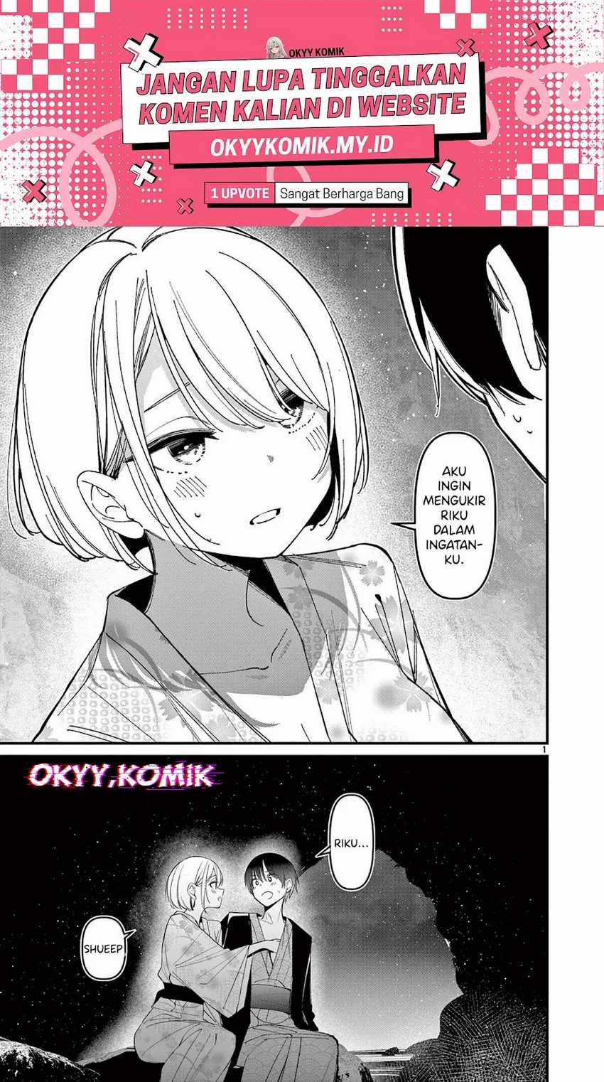 Aitsu no Kanojo