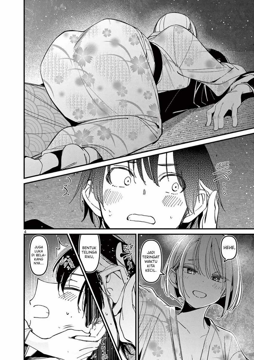 Aitsu no Kanojo