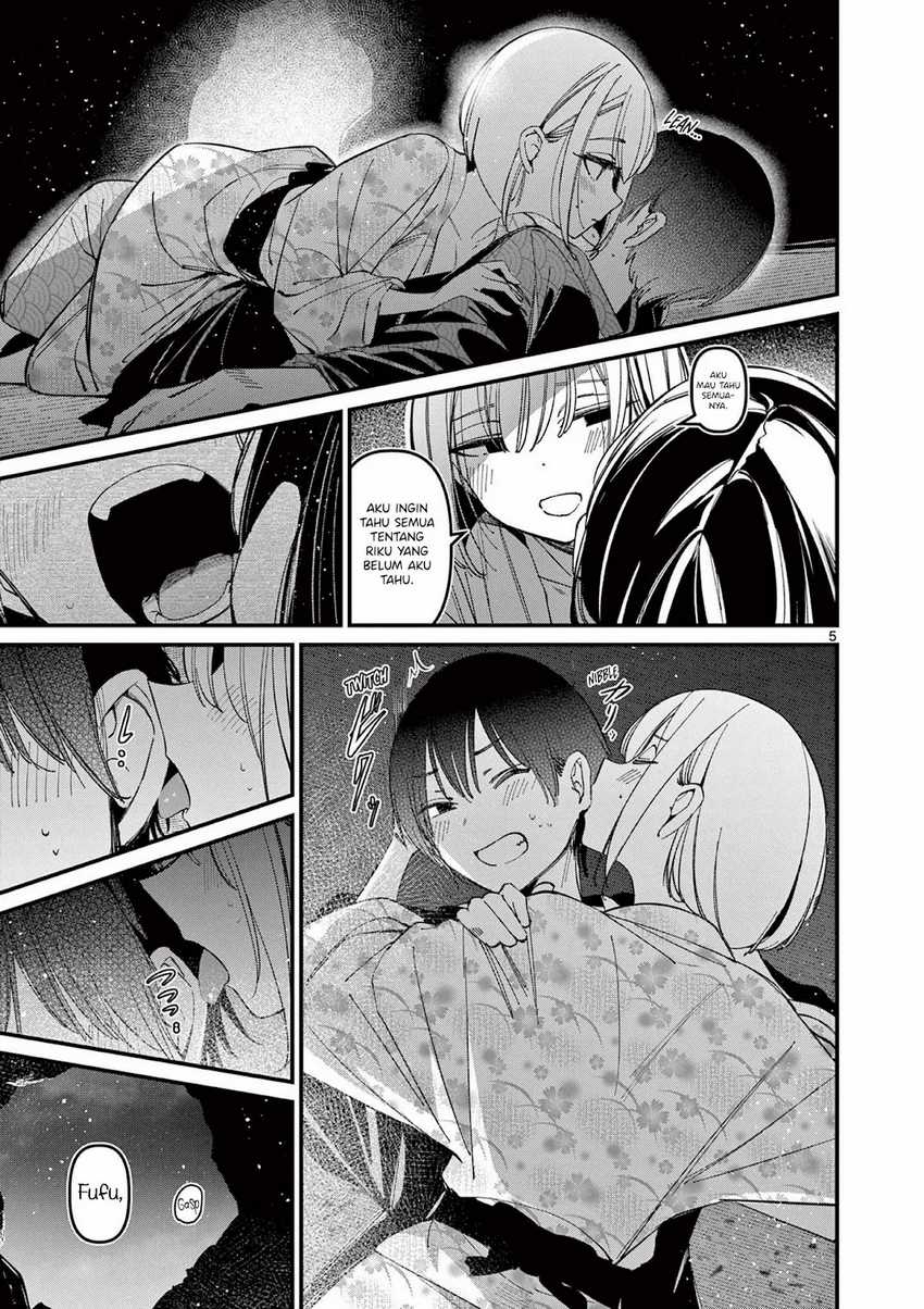 Aitsu no Kanojo