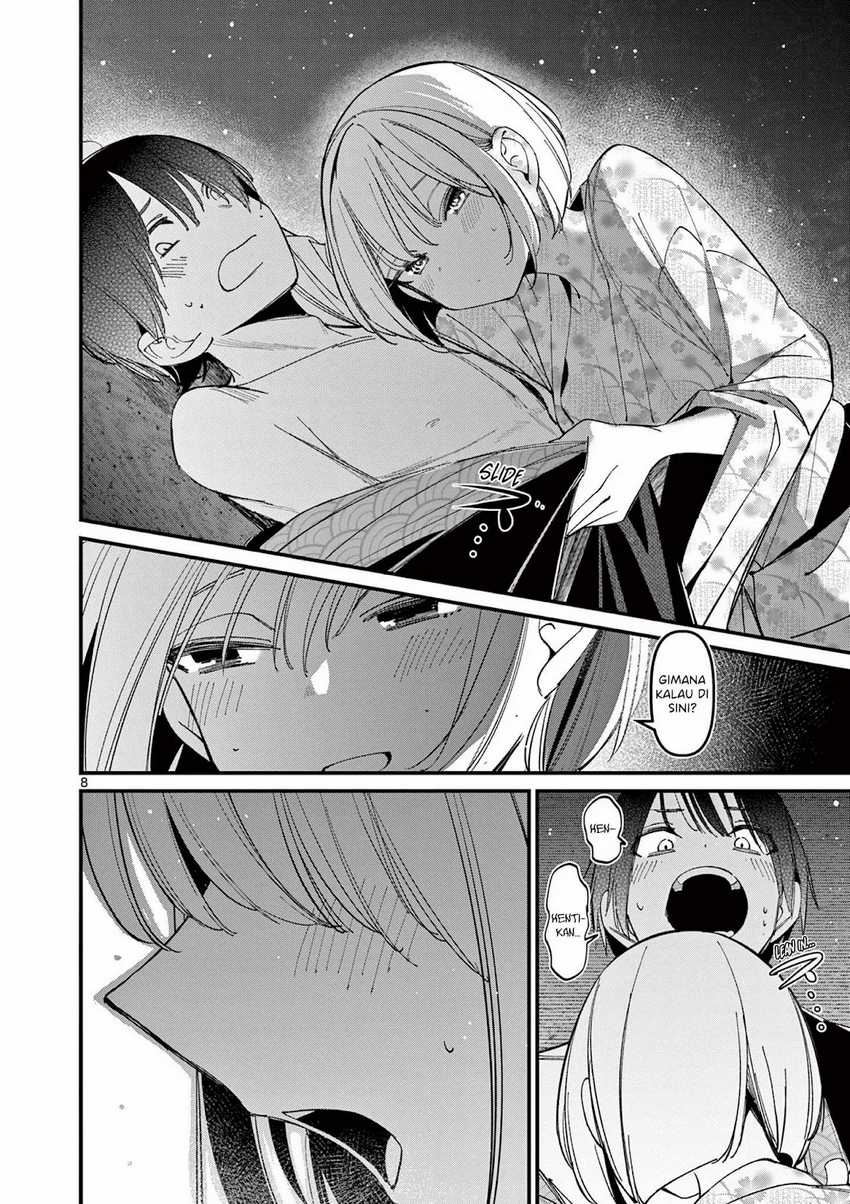 Aitsu no Kanojo