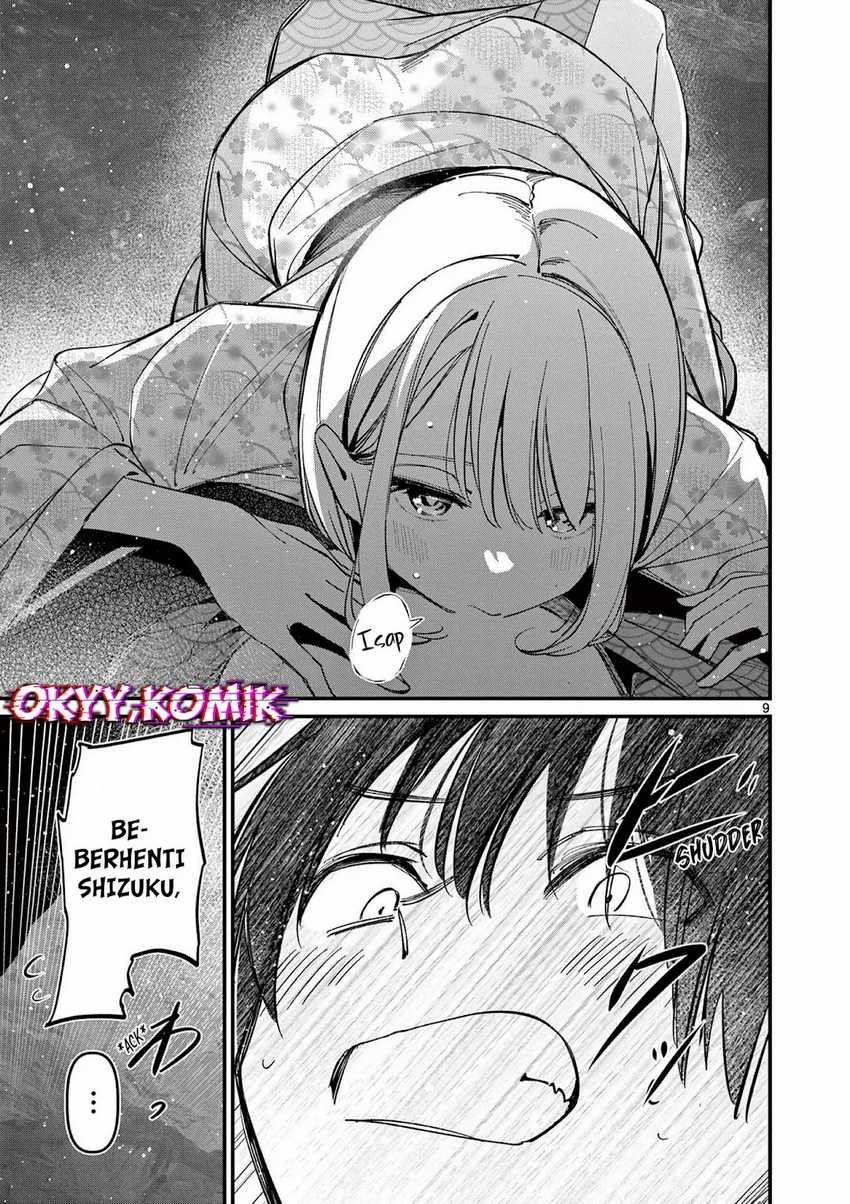 Aitsu no Kanojo