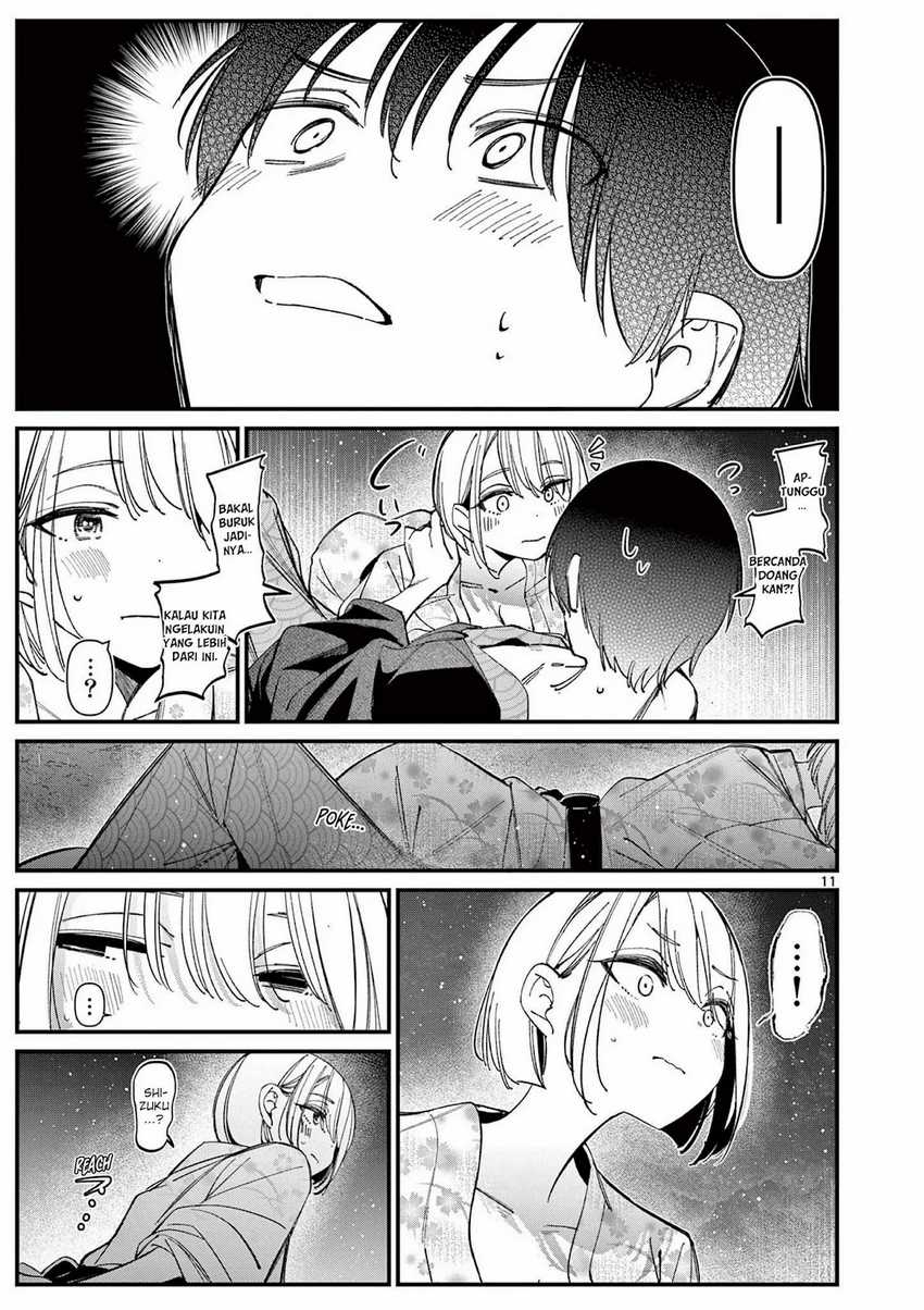 Aitsu no Kanojo