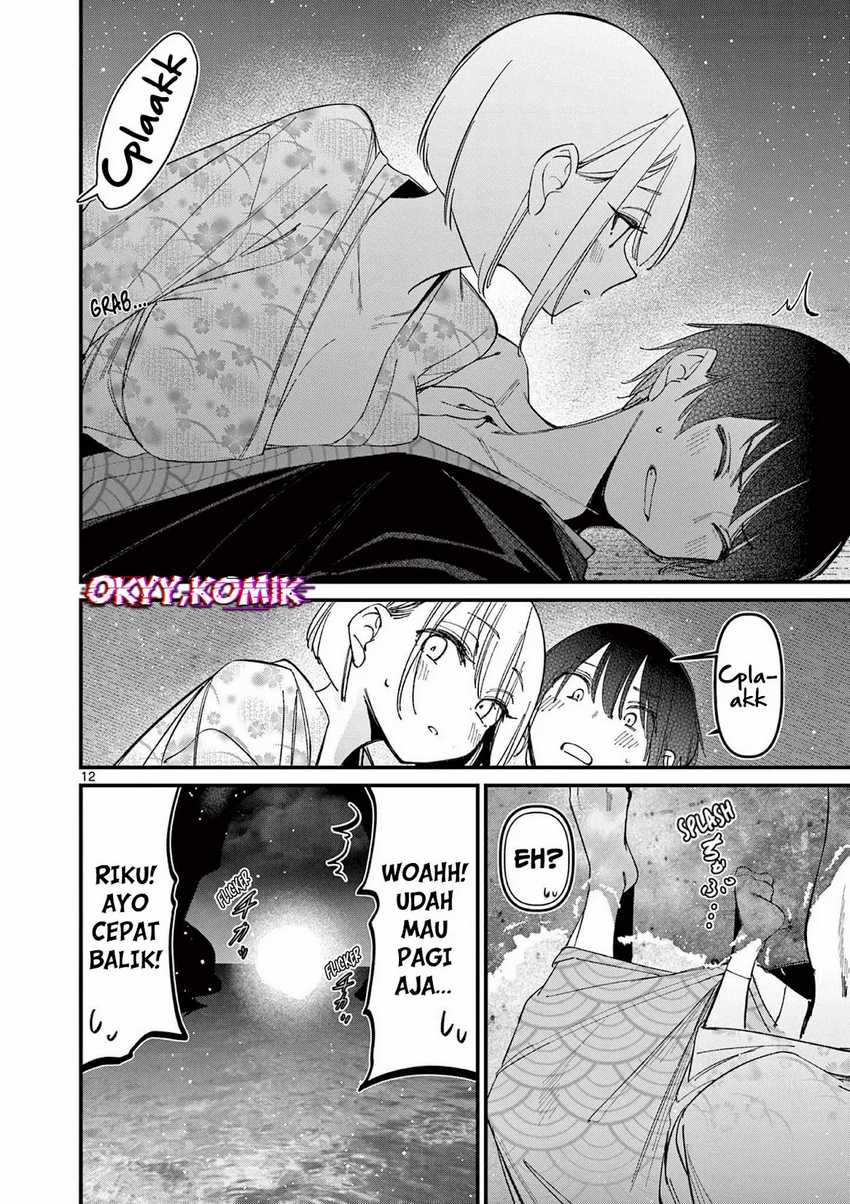 Aitsu no Kanojo