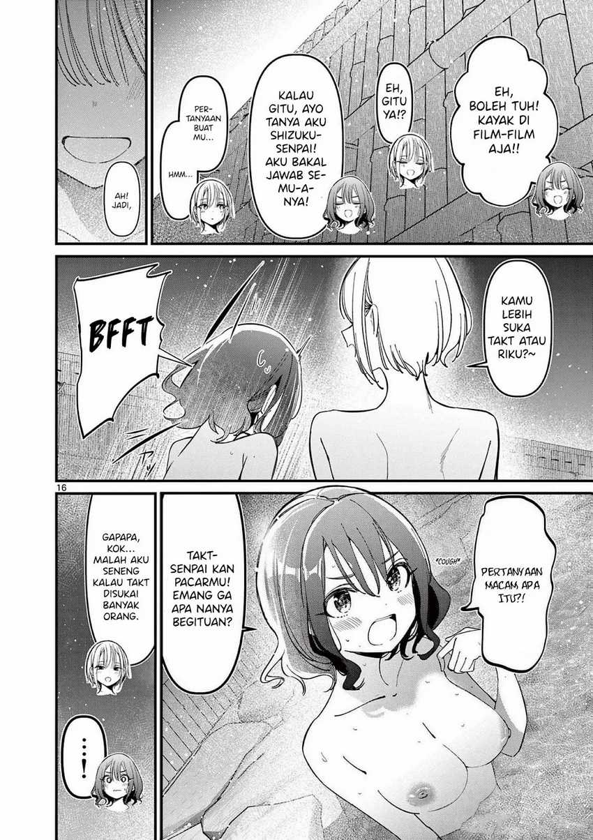 Aitsu no Kanojo