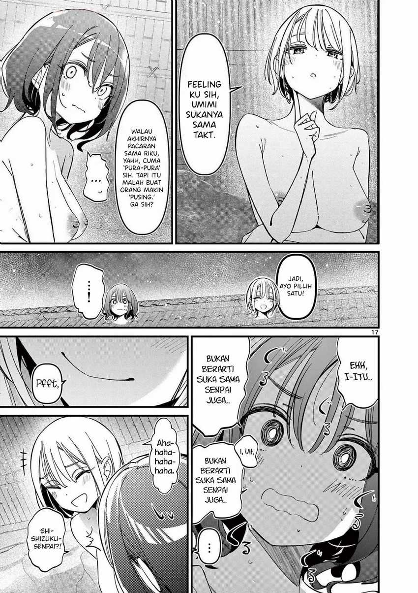 Aitsu no Kanojo