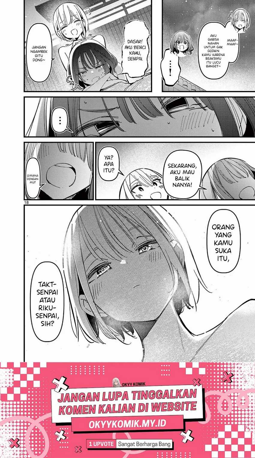 Aitsu no Kanojo