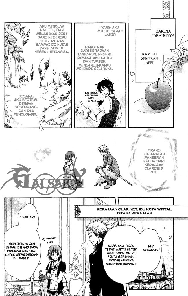 Akagami no Shirayuki-hime Chapter 3